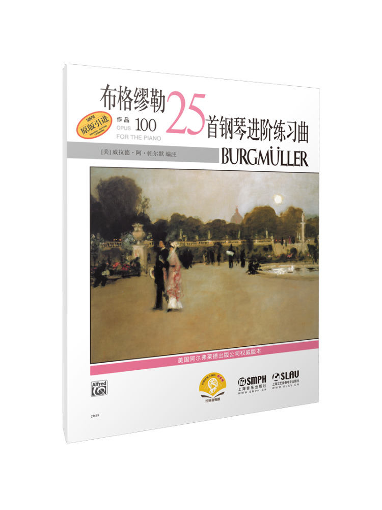 Music Audiobook - Book-Winshare Burgmüller 25 Studi Progressivi per