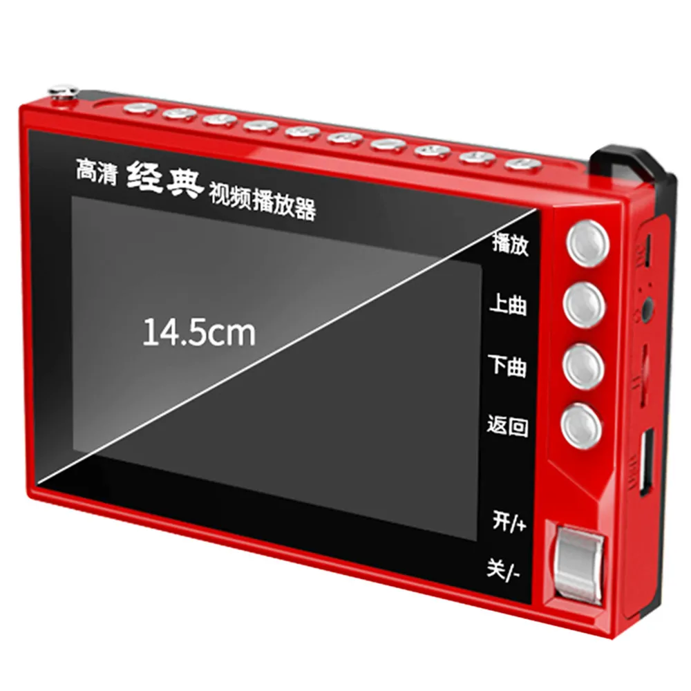 Music Audiobook - Radio FM con Lettore MP3, Slot