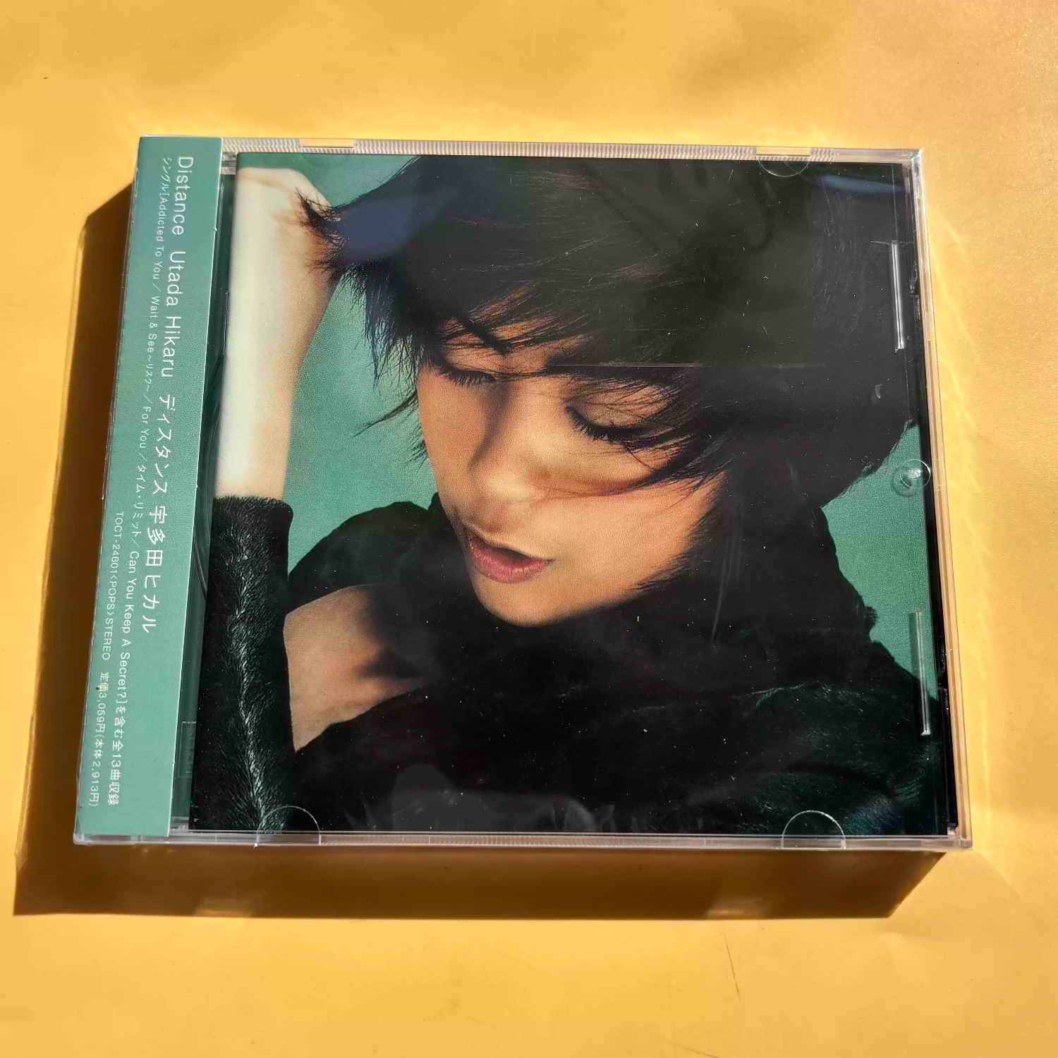 Audio With Music - CD Audio Vintage di J-Pop, Tracce