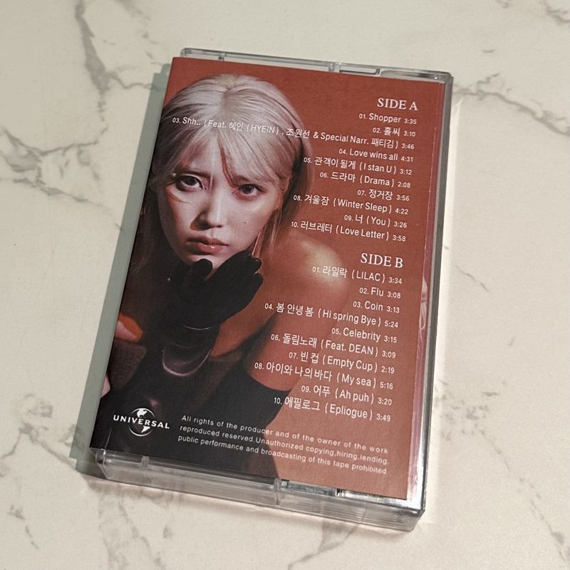 Cassetta Audio Coreana The Win - Audio With Music recensione e prezzo