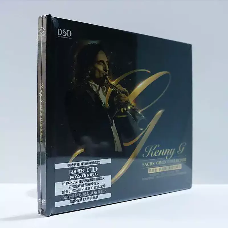 CD Audio Carrigin Saxophone Cl - Audio With Music recensione e prezzo